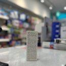 도래울 약국 이미지