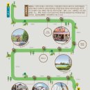 아현치안센터 이미지