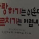 하하떡볶이