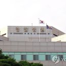 경찰병원 이미지