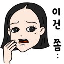 반짝반짝 레진아트2 네이버블로그