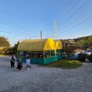 대하하이퍼 | 용봉산캠핑장 숲속데크사이트 할로윈 이벤트 충남 캠핑장