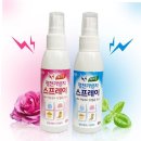 (주)비엘코리아 이미지