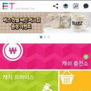 부여군농협쌀조합공동사업법인 이미지