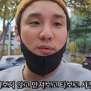 압구정모텔 네이버블로그