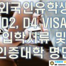 이규환 행정사사무소 이미지