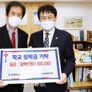충청북도사진앨범인쇄협동조합 이미지