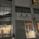 아이슬란드 자유여행 #11, 골든서클 숙소 추천 &lt;벨라 아파트먼트 &amp; 룸스&gt;