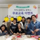 떡빼로 만들기 네이버블로그