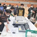 남양금속노동조합 이미지