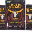 흥농팜아그로 이미지