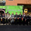 수내동어린이집 이미지