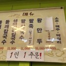 담소정1 이미지