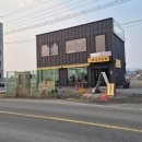 금광초교길 이미지