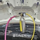 골드카클리닉 네이버블로그