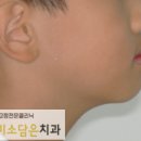 연세미소담은치과 이미지