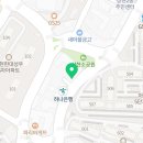 피자알볼로(수지상현점) 이미지