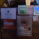 부천 데이트코스 분위기좋은 부천역술집 구주 솔직후기