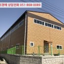 북원로2 이미지