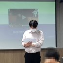 자살예방 생명지킴이 양성 강의 “보고 듣고 말하기” 이미지