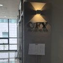 당산역 미용실 [온리포유 당산점] 뿌리매직 전문 차나라실장님 추천 당산 미용실