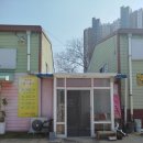 퀸에스테틱 | [오산마사지, 오산피부관리]퀸앤퀸에스테틱 후기