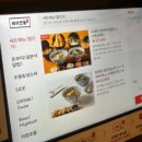 부산진구-10 | 부산진구 전포동_페이센동 내돈내산 후기