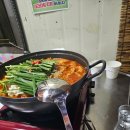 88포장마차 진주금산점