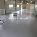 롯데가구 - 김해시 김해대로 1124-1 | 롯데가구