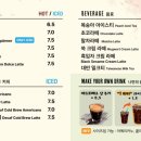 카페더그린 이미지