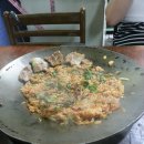 살찌는집 이미지