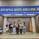 명진고등학교 이미지
