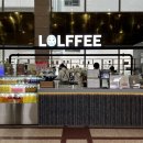 롤피(LOLFFEE) 이미지