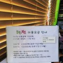 블럭플러스비즈 이미지