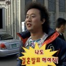 꽃보다예쁜의원 | 웨딩홀 베뉴 투어 장충동 앰배서더 서울 풀만 호텔 남산룸 스몰웨딩 상담 후기 (2026년 가을, 최종 계약 O)