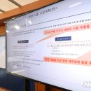 (주)세종아이엔씨