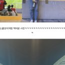 오꼬미 이미지