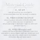 구구상점 네이버블로그