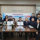 서울금천초등학교 이미지