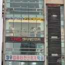 모던필라테스창원교육관 | [창원 필라테스] PT와 필라테스 한번에 받을 수 있는...센트럴피지오 PT&필라테스 17-18회차 수업후기