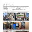 MBC 노래연습장 이미지