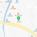 김해대동행운부동산공인중개사사무소 네이버블로그