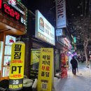 하이잭홀덤 네이버블로그