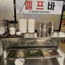 반달연탄석쇠불고기 이미지