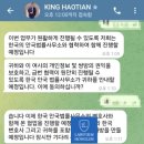 로맨스정자 이미지