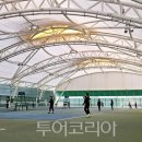 워라밸돔경기장 이미지