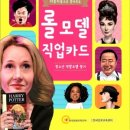 우주관광여행사