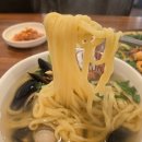 남천해물왕칼국수