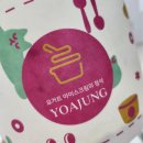 카페 요아정 양주옥정중앙점