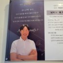범어투어주 이미지
